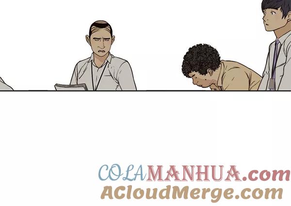 男子汉 - 第56话 - 第81张图