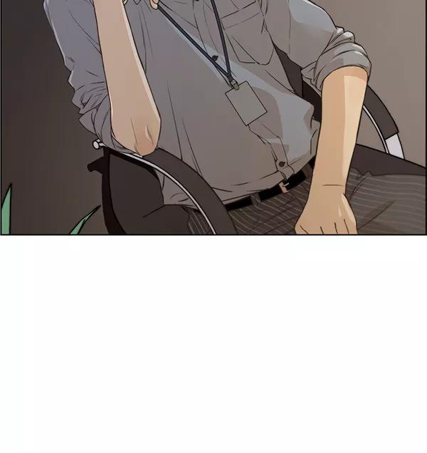 男子汉 - 第56话 - 第15张图