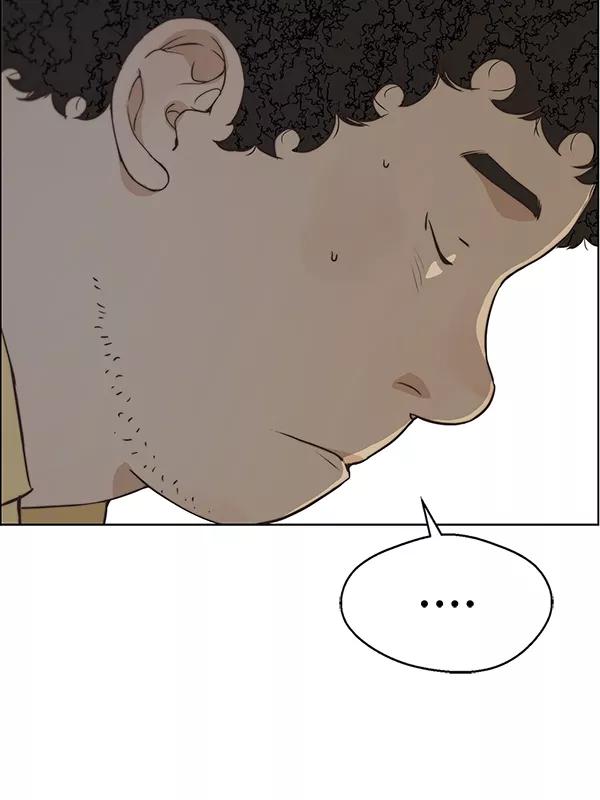 男子汉 - 第56话 - 第30张图