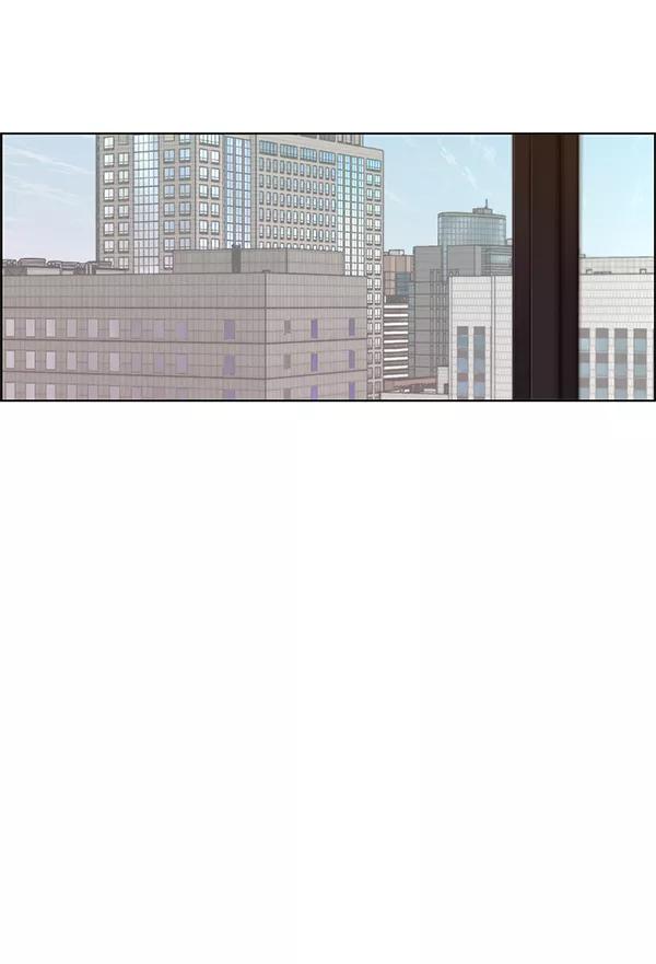 男子汉 - 第57话 - 第6张图