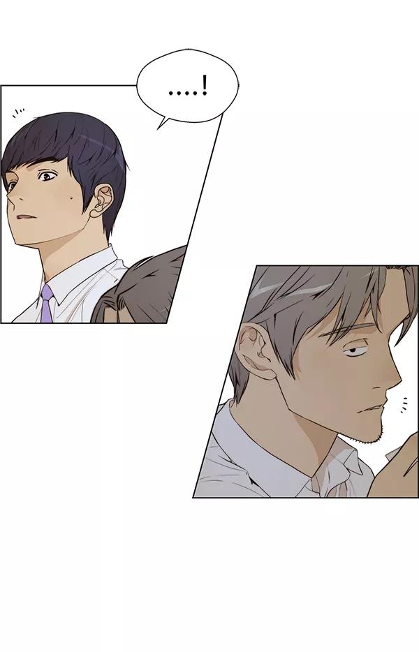 男子汉 - 第57话 - 第112张图