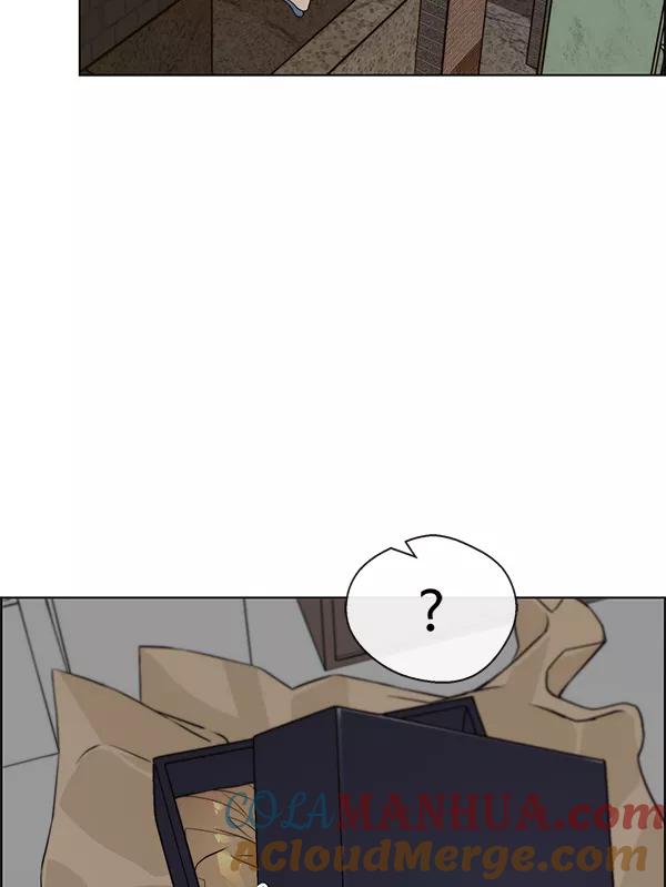 男子汉 - 第57话 - 第57张图