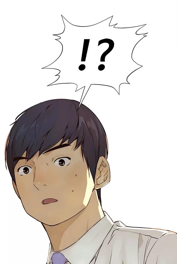 男子汉 - 第57话 - 第114张图