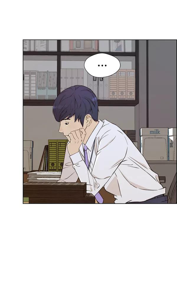 男子汉 - 第57话 - 第10张图