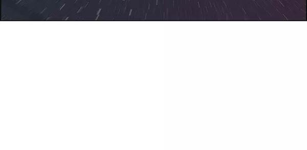 男子汉 - 第58话 - 第80张图