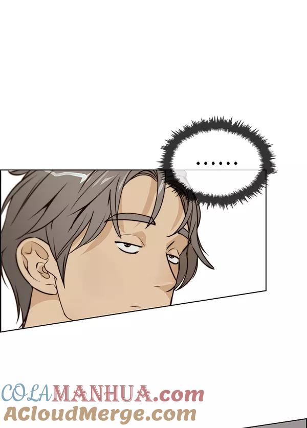 男子汉 - 第58话 - 第69张图