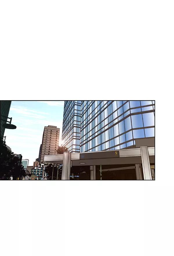 男子汉 - 第58话 - 第2张图