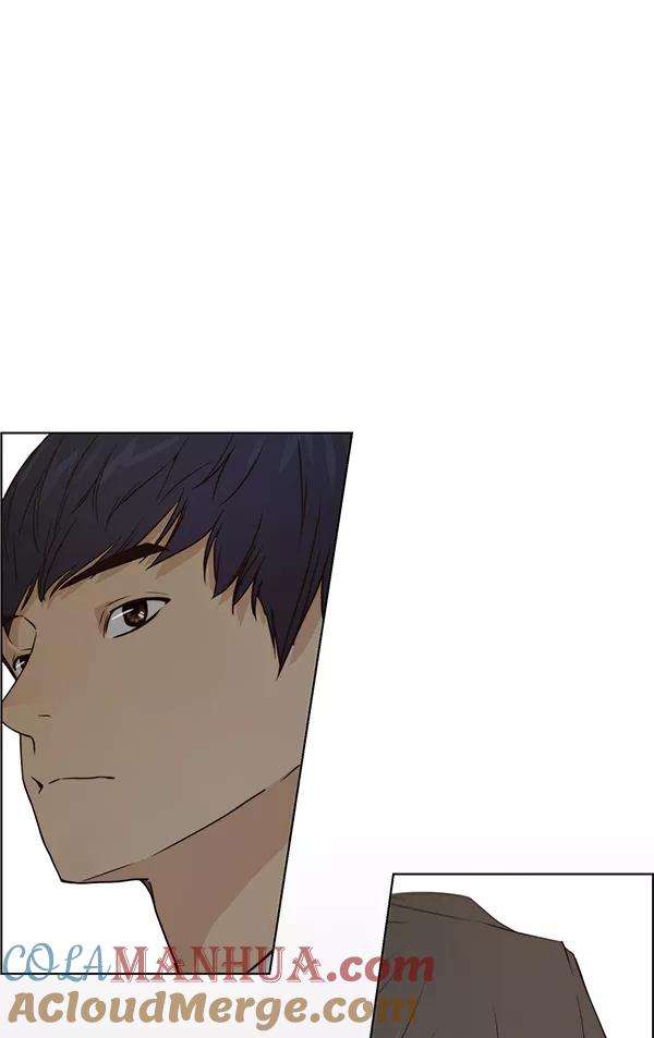 男子汉 - 第58话 - 第89张图