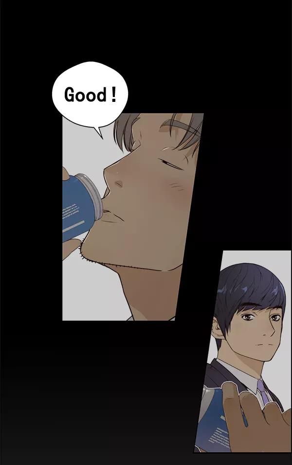 男子汉 - 第58话 - 第22张图