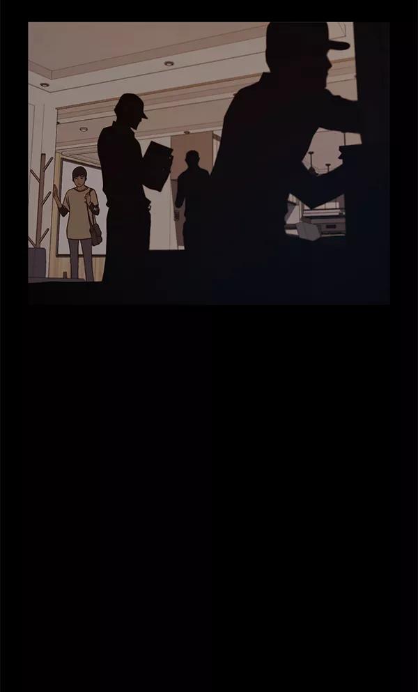 男子汉 - 第5话 - 第55张图