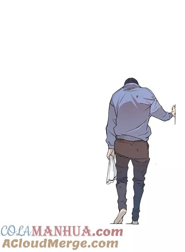 男子汉 - 第5话 - 第121张图