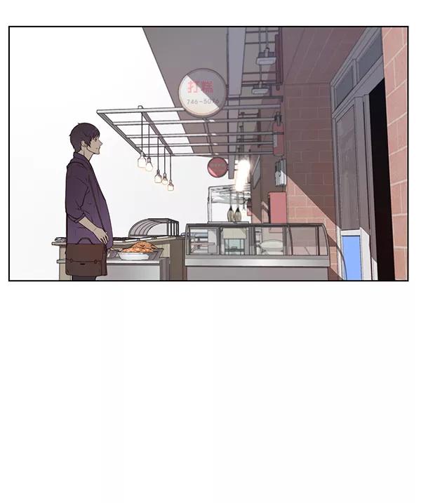 男子汉 - 第5话 - 第48张图