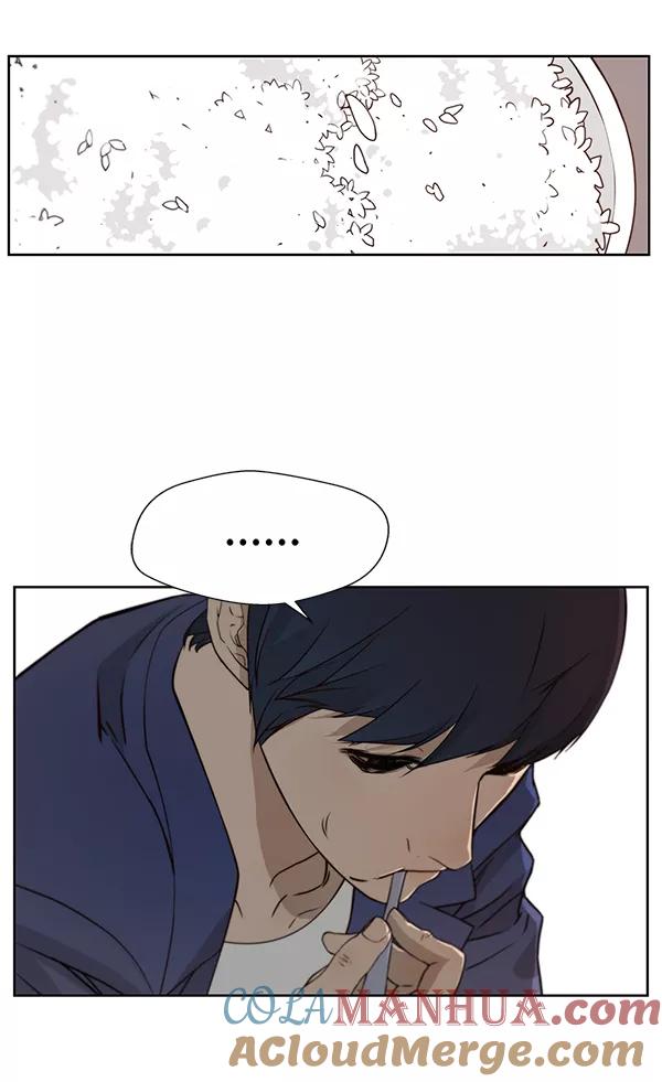 男子汉 - 第5话 - 第77张图