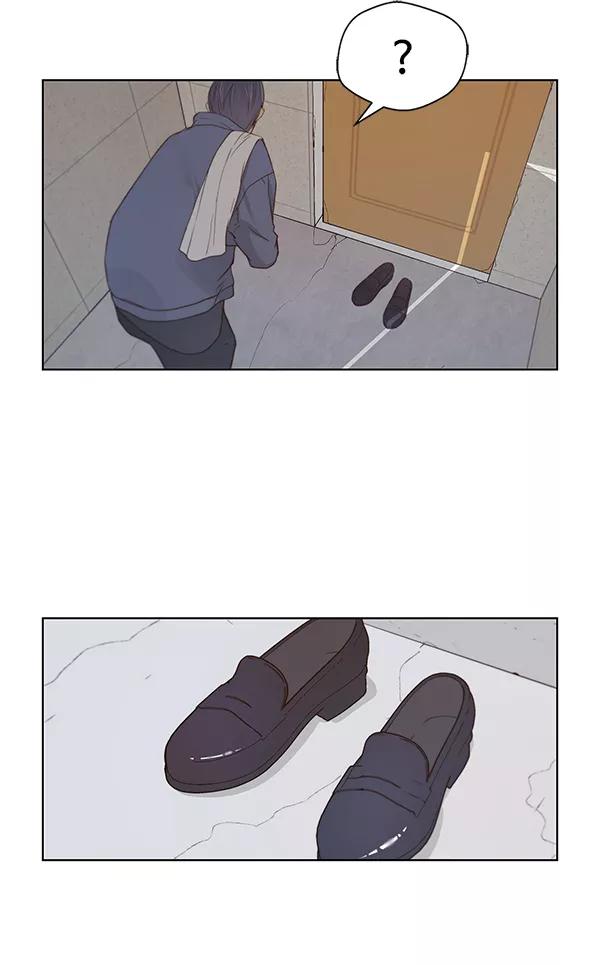 男子汉 - 第5话 - 第112张图