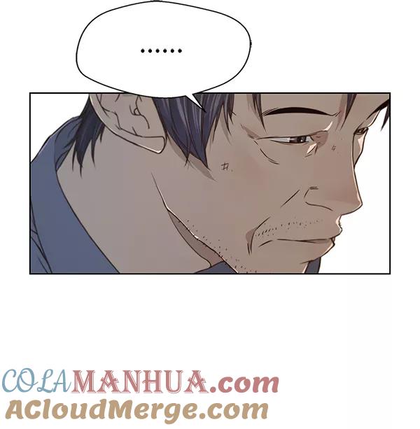 男子汉 - 第5话 - 第113张图