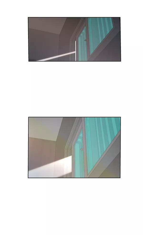 男子汉 - 第5话 - 第3张图