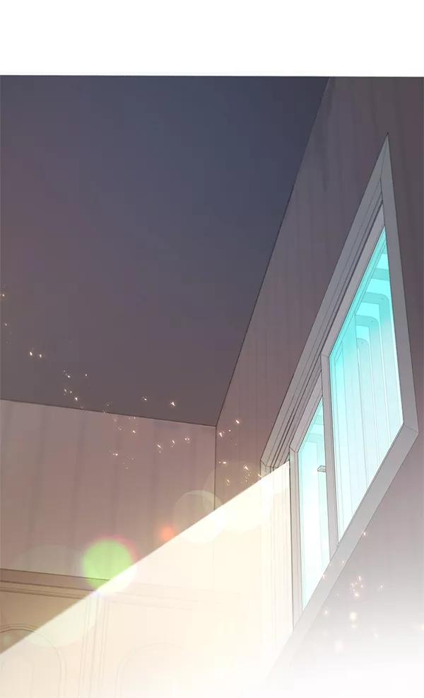 男子汉 - 第5话 - 第4张图