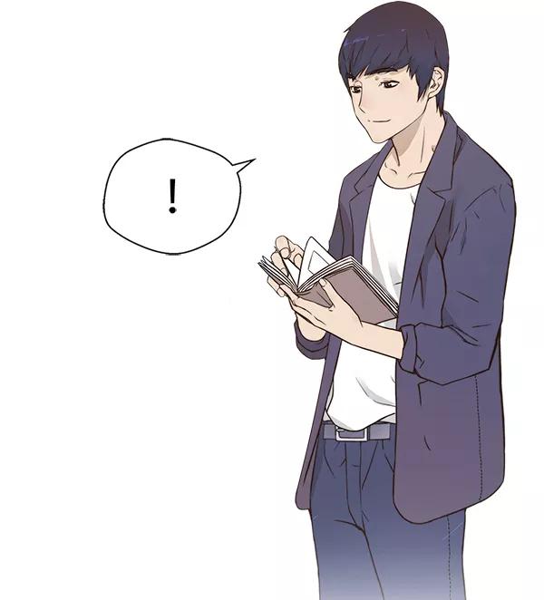 男子汉 - 第5话 - 第108张图