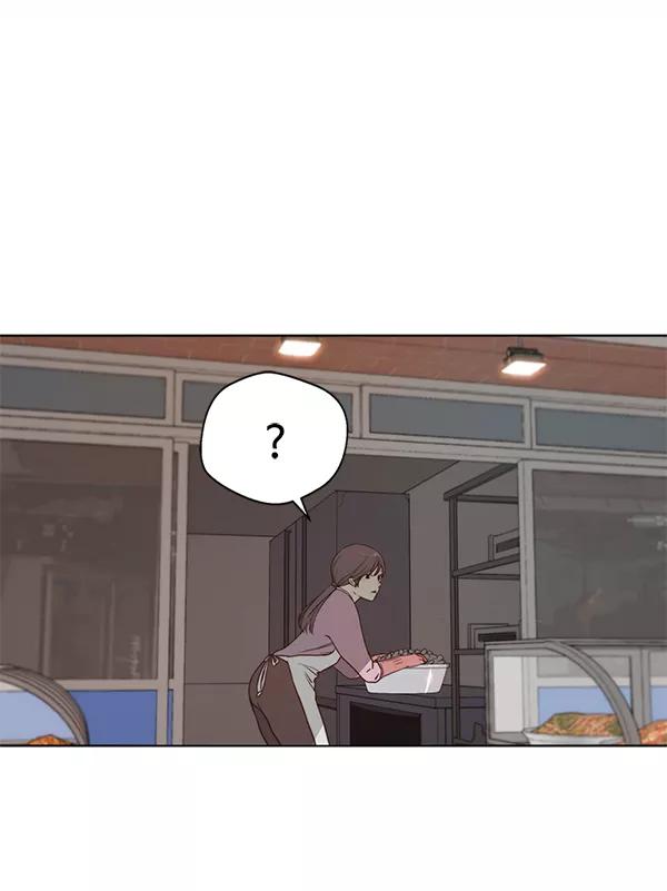 男子汉 - 第5话 - 第64张图