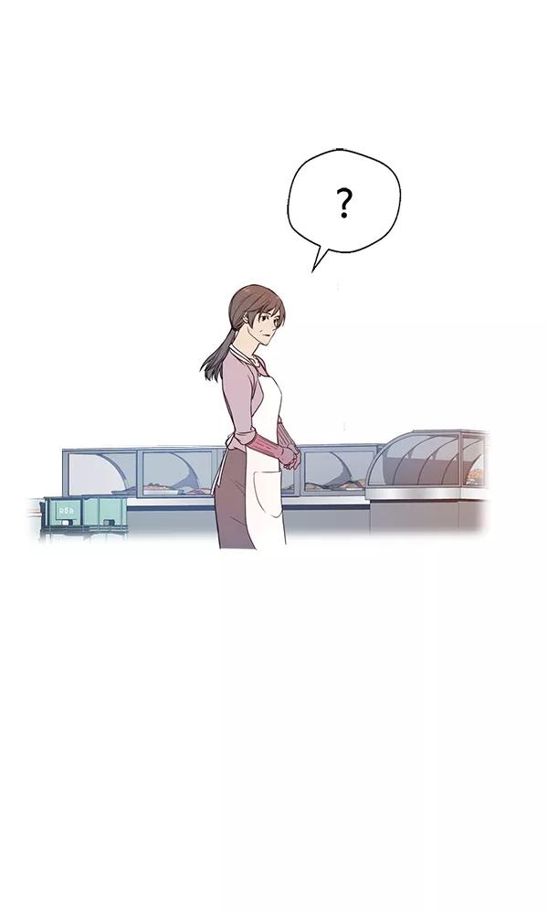 男子汉 - 第5话 - 第74张图