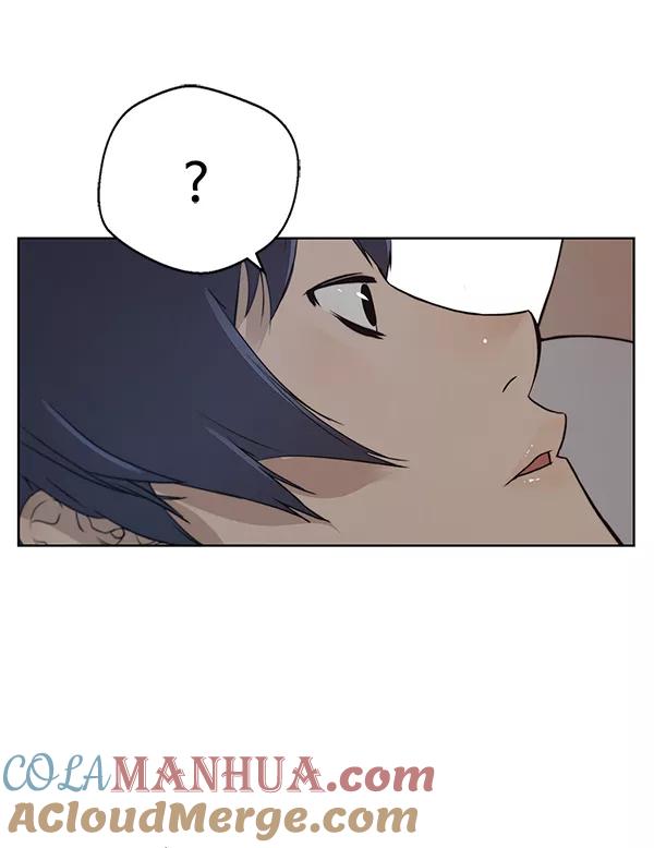 男子汉 - 第5话 - 第9张图