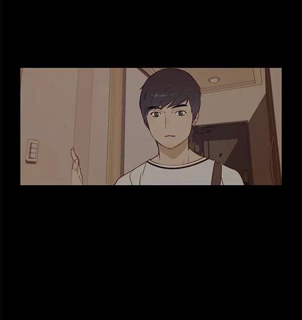 男子汉 - 第5话 - 第54张图