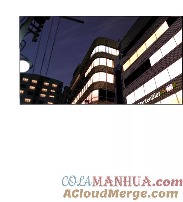 男子汉 - 第59话 - 第49张图