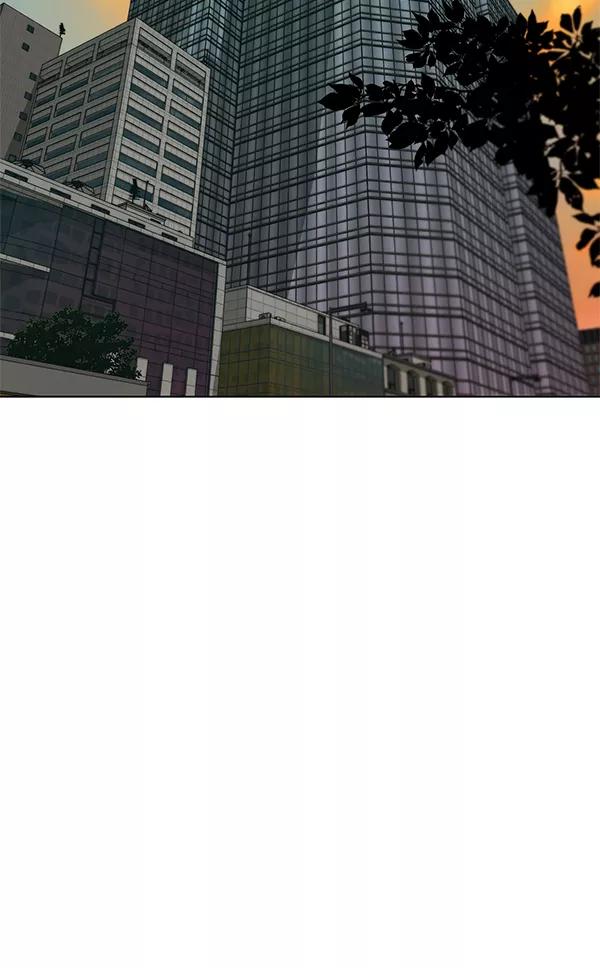 男子汉 - 第59话 - 第47张图