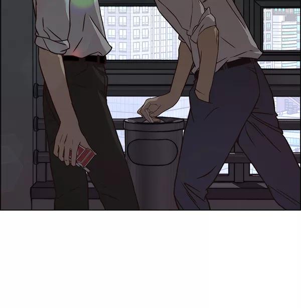 男子汉 - 第59话 - 第4张图