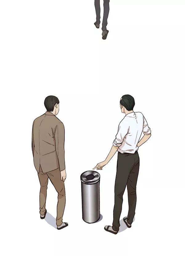 男子汉 - 第59话 - 第12张图