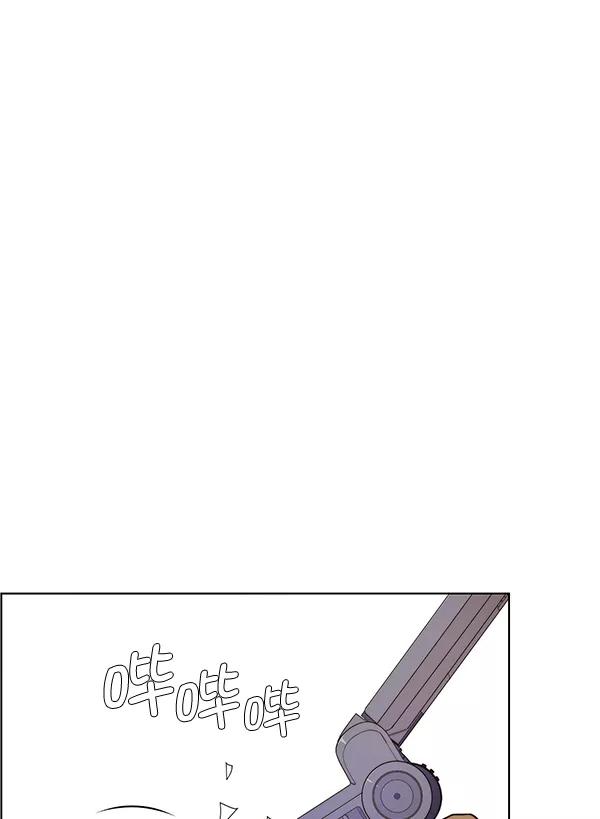 男子汉 - 第59话 - 第28张图