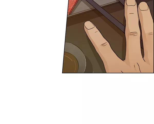 男子汉 - 第59话 - 第98张图