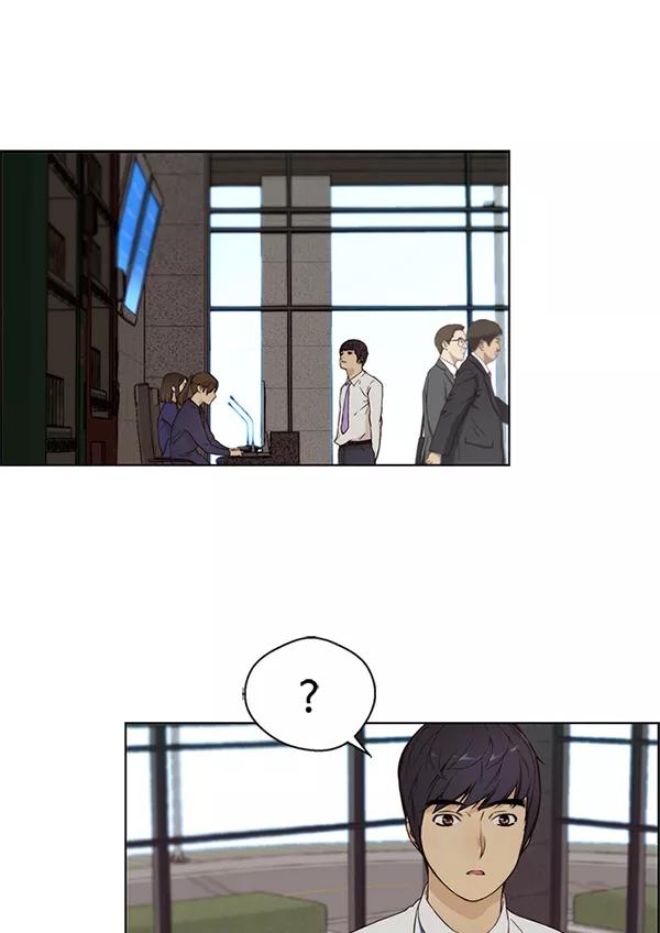 男子汉 - 第60话 - 第22张图