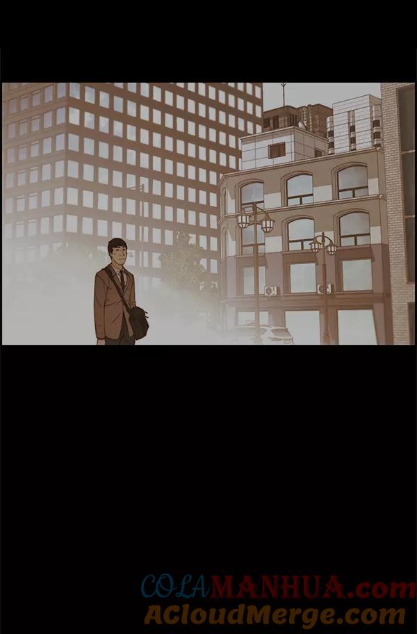 男子汉 - 第60话 - 第33张图