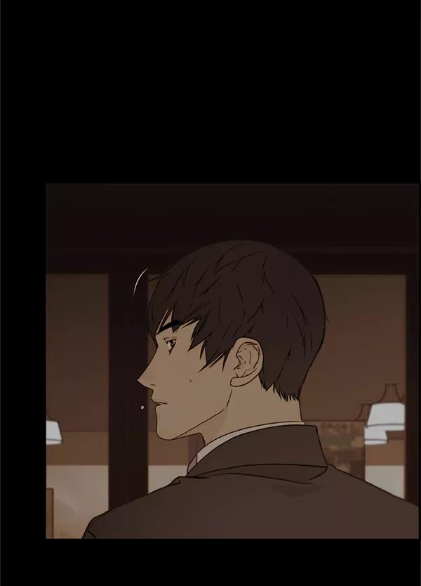 男子汉 - 第60话 - 第31张图