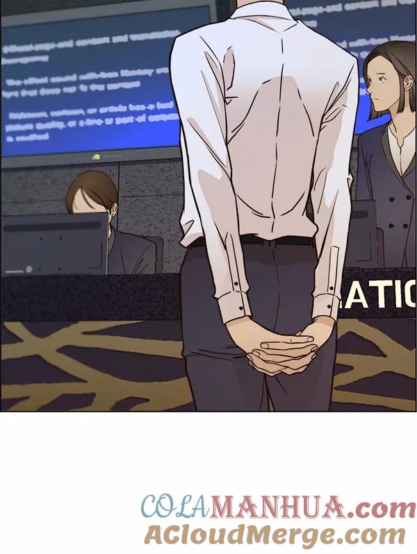 男子汉 - 第60话 - 第21张图