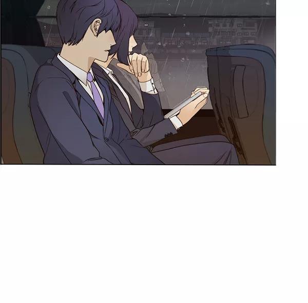 男子汉 - 第61话 - 第108张图