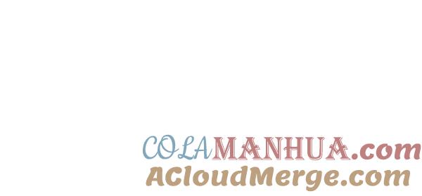 男子汉 - 第61话 - 第109张图