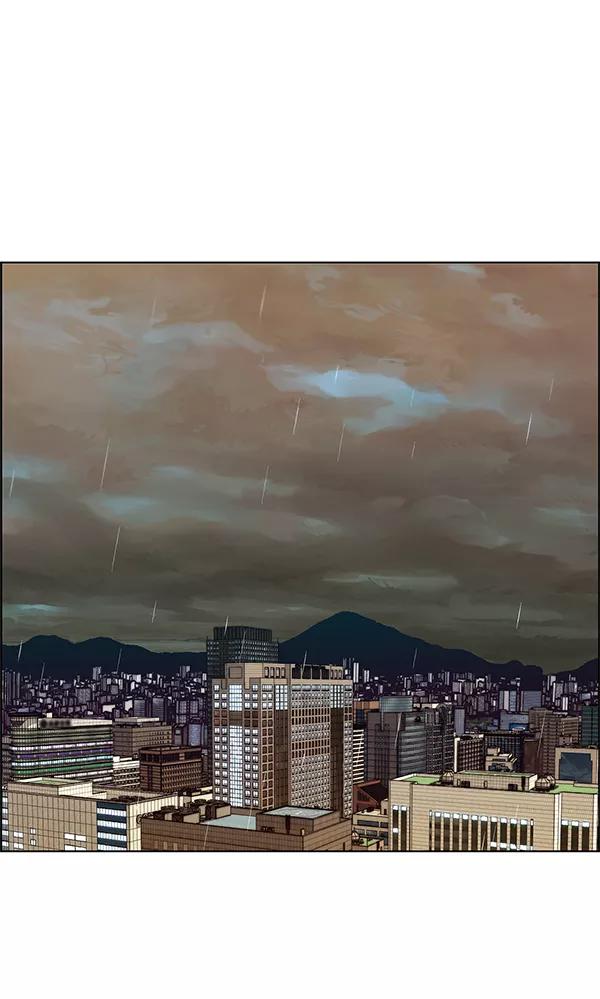 男子汉 - 第61话 - 第58张图