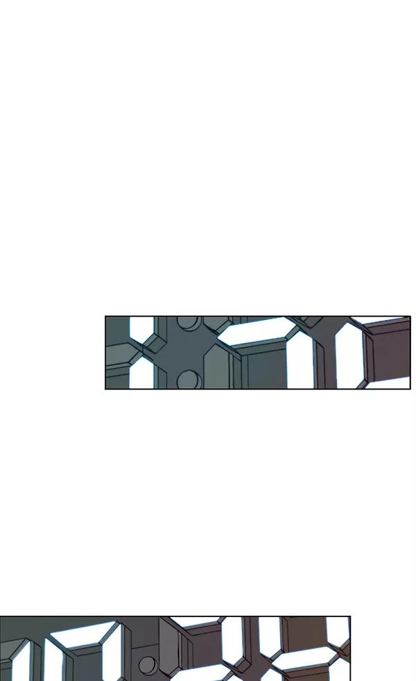 男子汉 - 第61话 - 第7张图