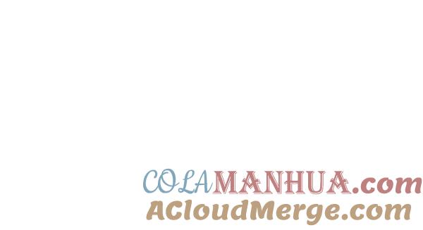 男子汉 - 第62话 - 第33张图