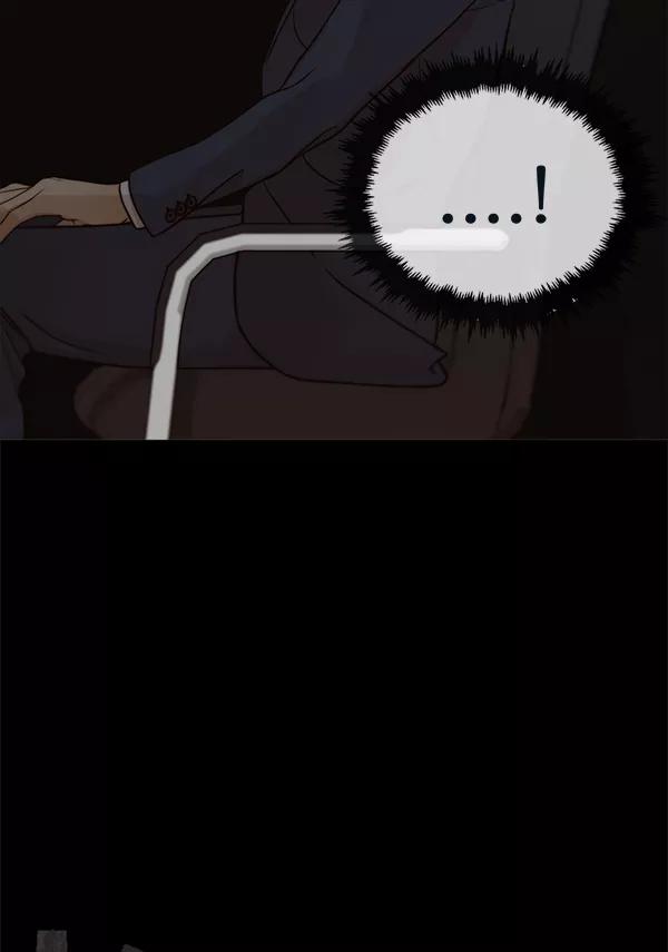 男子汉 - 第62话 - 第83张图