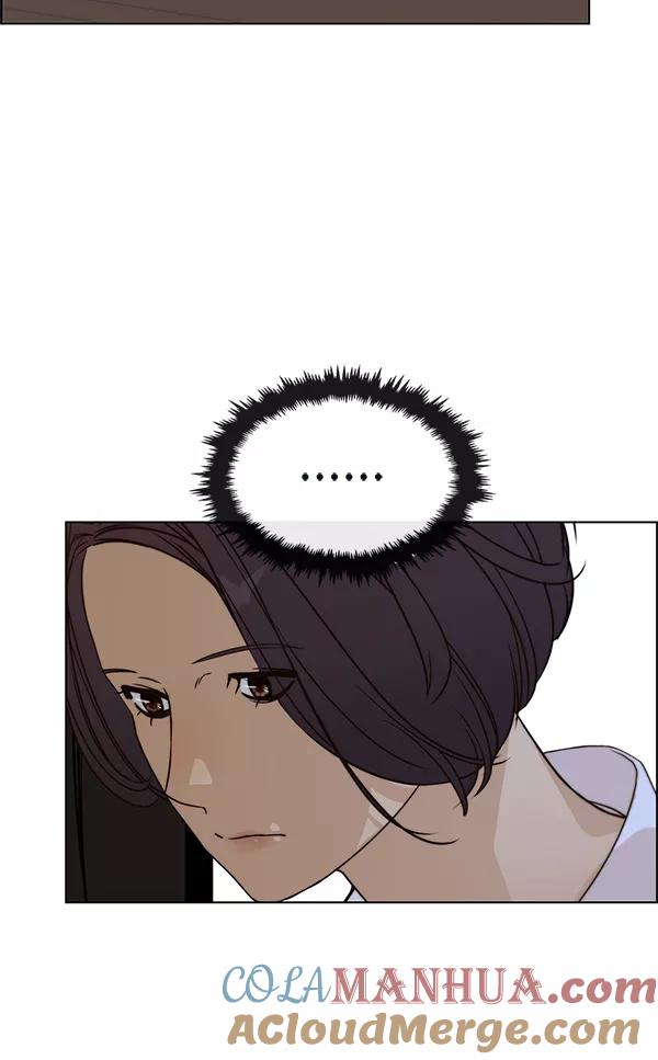 男子汉 - 第62话 - 第61张图