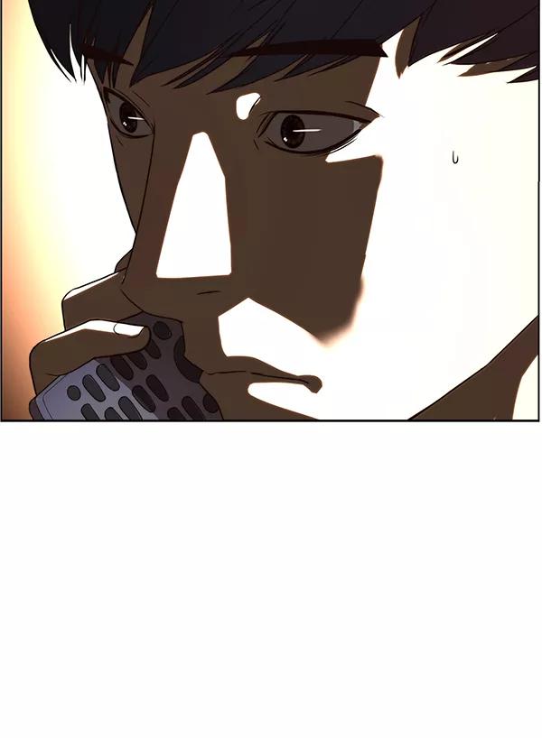 男子汉 - 第63话 - 第103张图