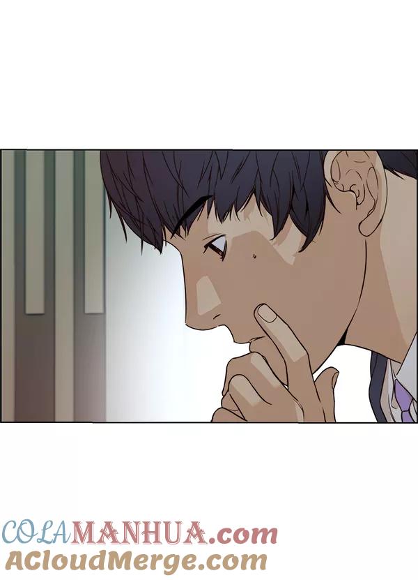 男子汉 - 第63话 - 第21张图