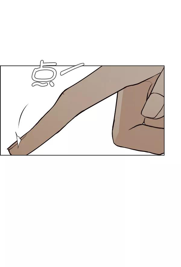 男子汉 - 第63话 - 第19张图