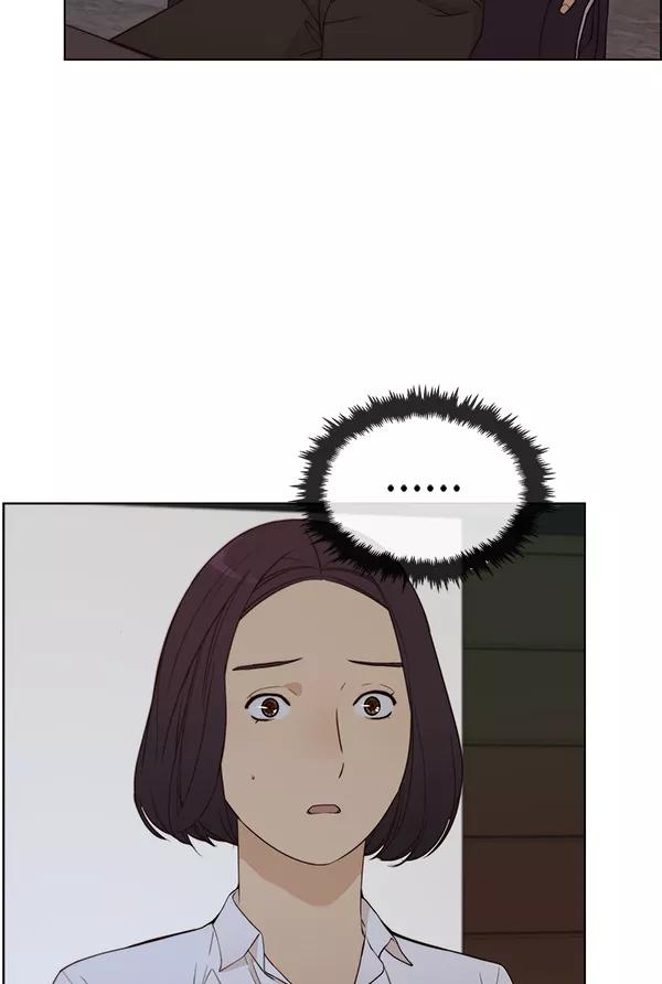 男子汉 - 第63话 - 第55张图