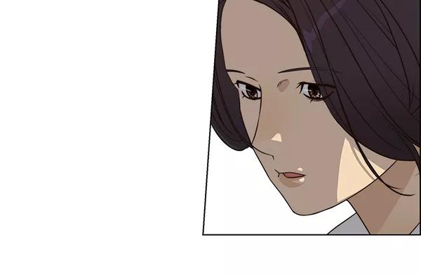 男子汉 - 第63话 - 第42张图