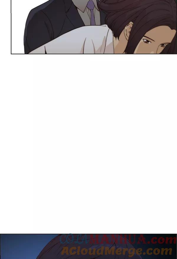 男子汉 - 第63话 - 第33张图