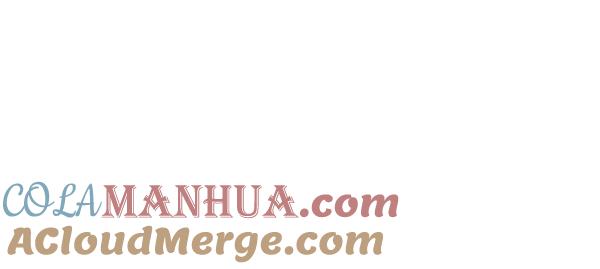 男子汉 - 第63话 - 第65张图